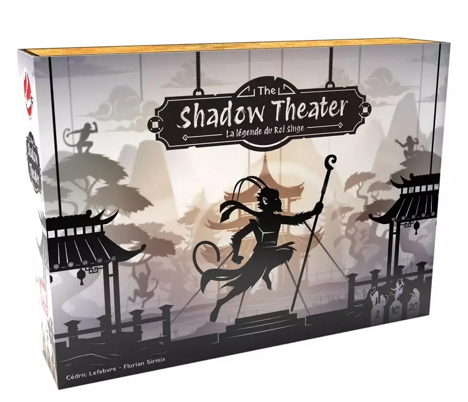 The shadow theater