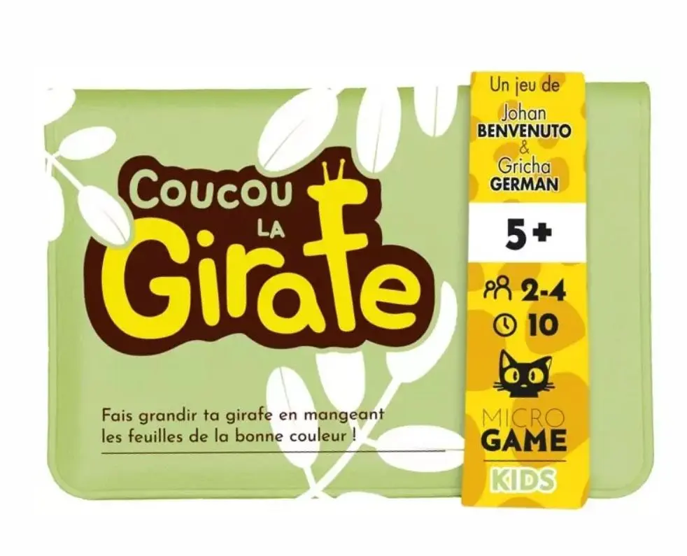 Coucou La Girafe