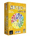 Skyjo Voyage